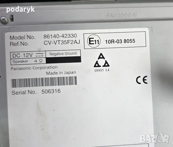 Оригинална мултимедия с навигация за Toyota RAV4 2016–2019, снимка 4 - Части - 56089999