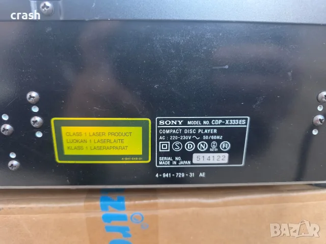 Sony CDP- X33ES, снимка 5 - Ресийвъри, усилватели, смесителни пултове - 56274705