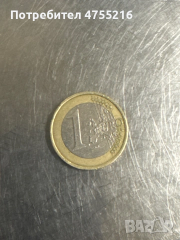 1€ 1999 дървото на живота , снимка 2 - Нумизматика и бонистика - 53711928