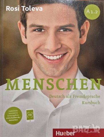 Menschen. Kursbuch und Arbeitsbuch A1.2, снимка 2 - Учебници, учебни тетрадки - 52976641