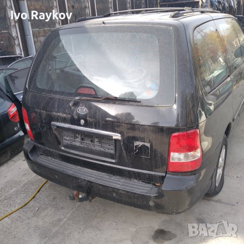 Kia Carnival 2.9 Дизел, за части, снимка 3 - Автомобили и джипове - 42707714