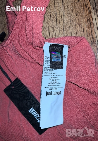 Еластична рокля Just Cavalli, снимка 3 - Рокли - 51875889