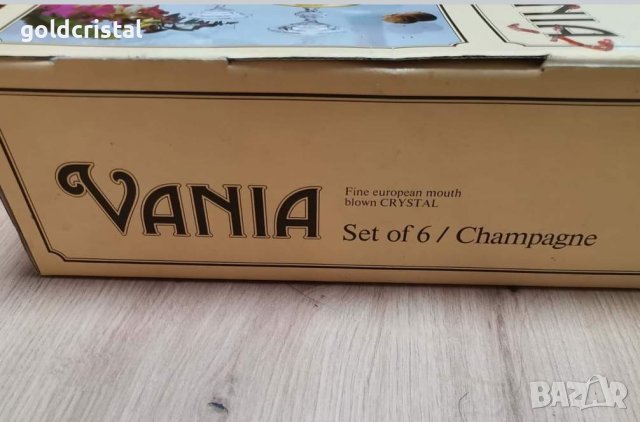 Стари кристални чаши с гравюра, снимка 7 - Антикварни и старинни предмети - 33350782