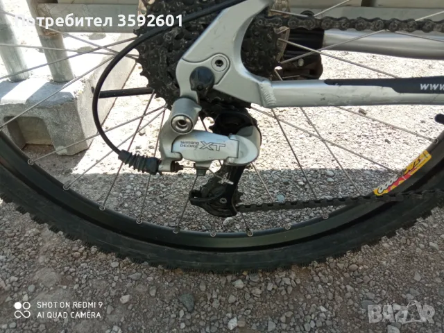 внос германия 26цола., снимка 10 - Велосипеди - 50048702