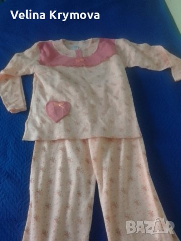 Поларена дамска пижама 