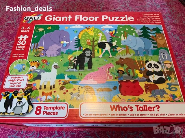 Нов подов пъзел Galt за малки деца 3+ с големи парчета животни 30 части, снимка 6 - Други - 41281772