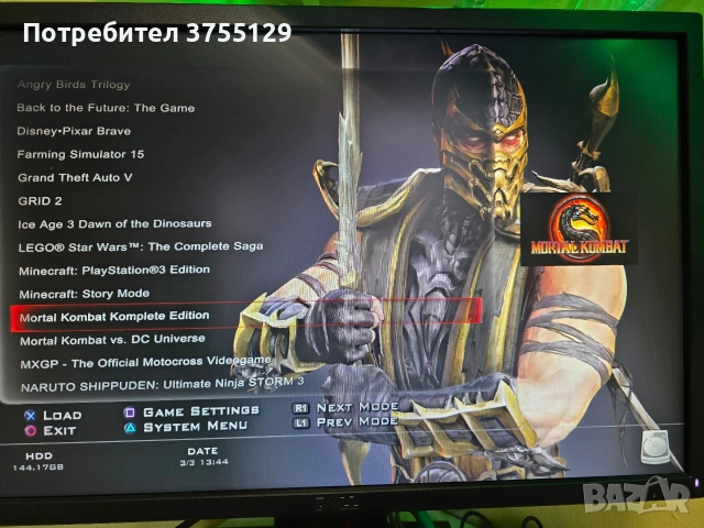 Ps3 + 2 джойстика, снимка 4 - PlayStation конзоли - 53722385