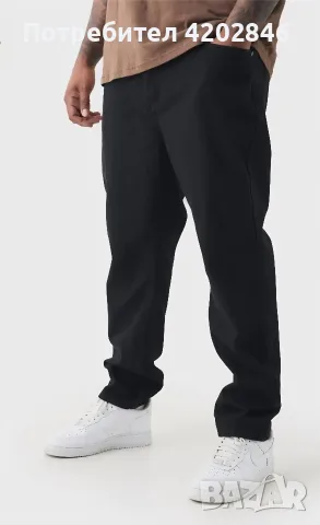 boohooMan Jeans XXXL+
