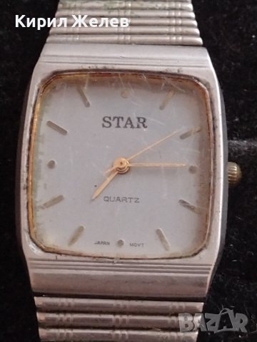 МЪЖКИ ЧАСОВНИК РЕТРО МОДЕЛ STAR QUARTZ JAPAN MOVT ИНТЕРЕСЕН МОДЕЛ 33280, снимка 3 - Мъжки - 38802878