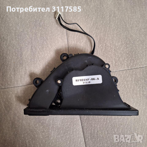 rowenta Смукателен мотор BF024AF-06, снимка 3 - Прахосмукачки - 44657422