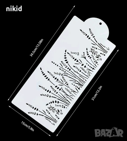 Стръкове лавандула овес жито стенсил шаблон за спрей торта украса Scrapbooking , снимка 2 - Други - 50648685