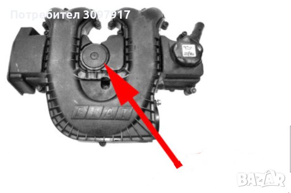 Мембрана клапан картерни газове FIAT ALFA ROMEO LANCIA 1.9-2.2D 55197017,0055197017,73500695, снимка 3 - Части - 38699043