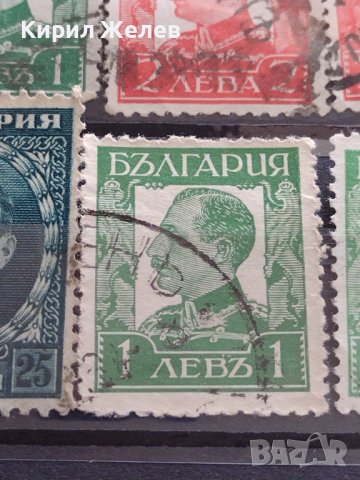 Пощенски марки ЦАРСТВО БЪЛГАРИЯ серия БЪЛГАРСКИ ЦАРЕ, ПЪЛКОВОДЦИ за колекция 37305, снимка 8 - Филателия - 40373958