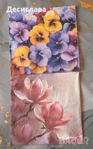 Салфетки за декупаж на бройка, снимка 10 - Други - 49689458