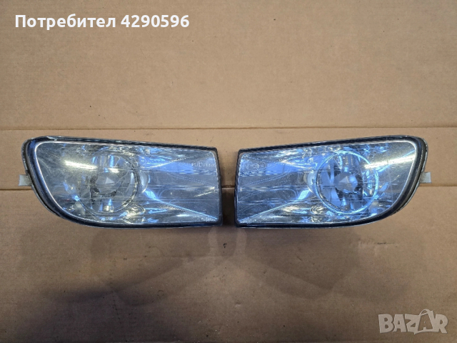 Халоген ляв десен халогени за Skoda Octavia / Шкода Октавия 2004-2008 г.