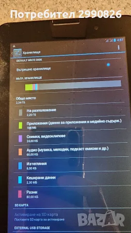 lenovo ideapad a3000-h, снимка 4 - Таблети - 56302136