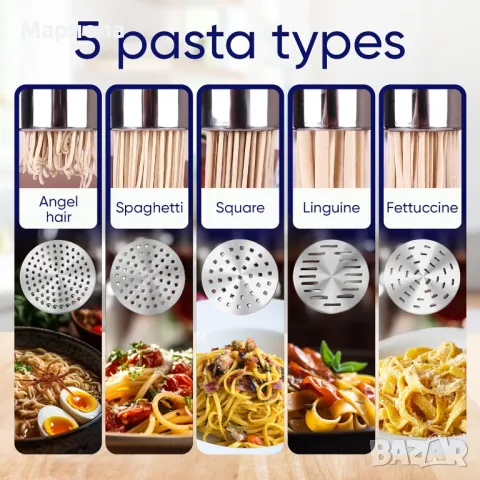 Акумулаторен Уред за Паста / Ръчна Машина за Домашна Паста, снимка 6 - Други - 49315132