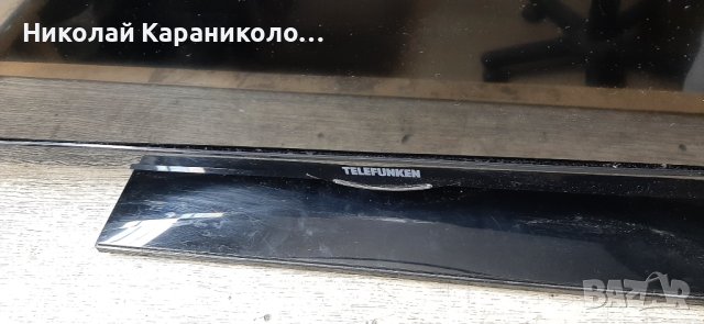 Продавам стойка от тв.TELEFUNKEN T32TX275DLBP 