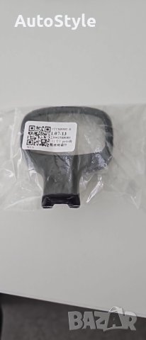 Дръжка ръкохватка за седалка регулиране Vw Volkswagen Golf, Tiguan,Pas, снимка 8 - Аксесоари и консумативи - 41609795