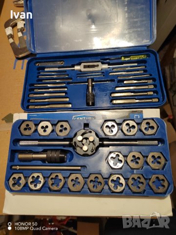 Комплект метчици и флашки