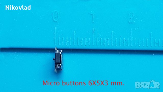 Микро бутон 6X5X3, снимка 5 - Друга електроника - 34501944