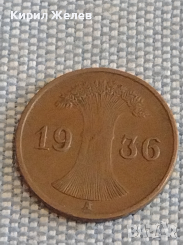 Лот монети 6 броя райхспфенинга Германия различни години и номинали за КОЛЕКЦИОНЕРИ 31523, снимка 7 - Нумизматика и бонистика - 44528553