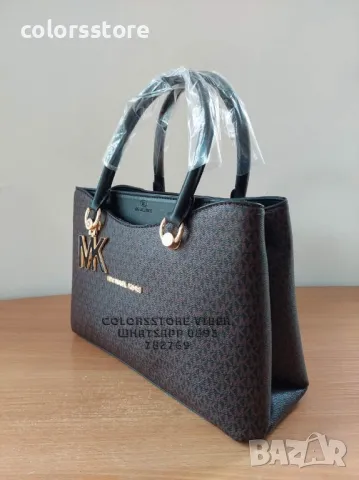 Кафява чанта Michael Kors-SG37U, снимка 2 - Чанти - 47404986