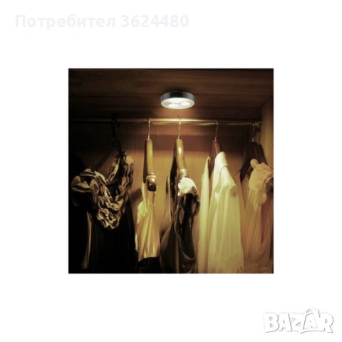 Лепяща лампа, снимка 2 - Лед осветление - 40389301