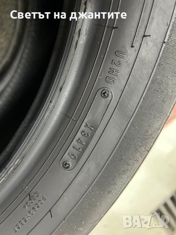 Гуми 225/60/18 Dunlop Suv 8 мм Грайфер дот 2019, снимка 8 - Гуми и джанти - 41188946