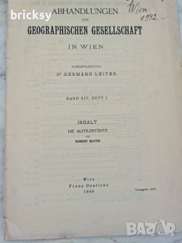 abhandlungen der geographischen gesellschaft in wien 1940 b.14