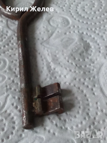 Ключ стар голям 51768, снимка 7 - Антикварни и старинни предмети - 52580395