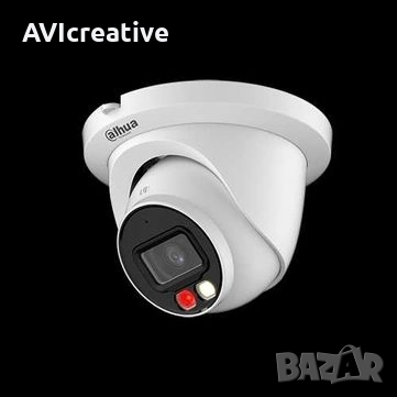 Видеонаблюдение DAHUA -5mp-full colour чисто нов комплект камера,poe injector, sd card, снимка 2 - Комплекти за видеонаблюдение - 52793694