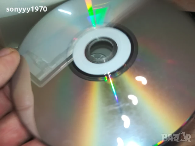 12-ТЕ МЕСЕЦА ДВД 1106251614, снимка 14 - DVD филми - 50630972