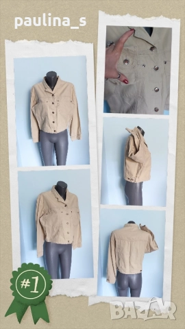 Пет различни броя / Дамско дънково яке , снимка 16 - Якета - 51442948