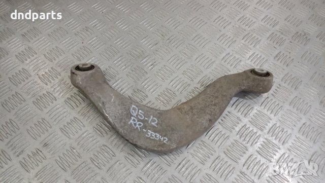 Носач Audi Q5 3.0TDI 2012г.(заден десен)	