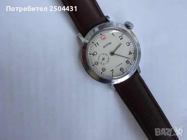 vostok ретро механичен рядък оригинален ръчен часовник 99 лв., снимка 2 - Мъжки - 47694864