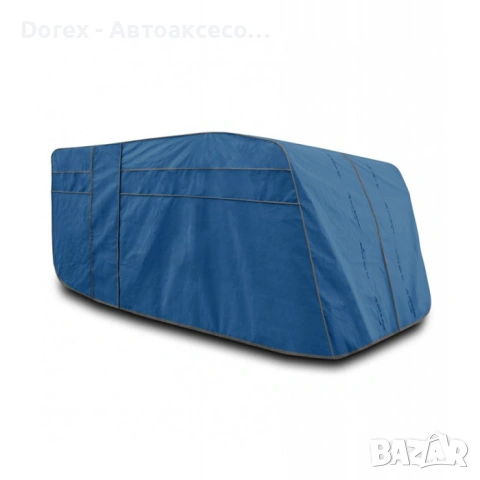 Покривало за МПС Kegel Mobile 550ER Caravan, снимка 2 - Аксесоари и консумативи - 53657556