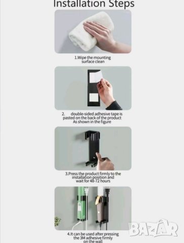 Държач поставка за преса за коса , снимка 5 - Други стоки за дома - 41864118