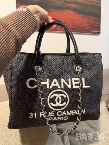 Чанта chanel, снимка 2 - Чанти - 53036739