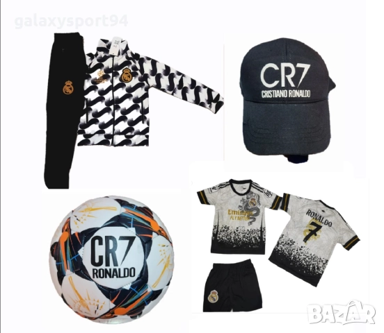 Фенски Сет Ямал Барселона Комплект с къс ръкав, топка, шапка 2025г Нов, снимка 12 - Футбол - 51528028