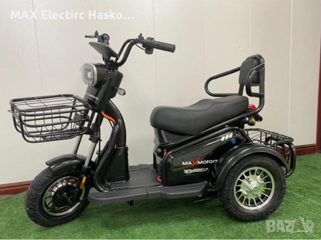 Двуместна електрическа триколка MaxMotors Pudding 1800W-48V-20Ah-BLACK, снимка 2 - Мотоциклети и мототехника - 41930742