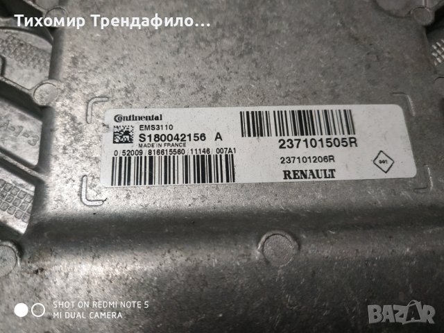 ECU renault CLIO 1.2 S180042156 A, S180042156A, 237101505R EMS3110 , EMS 3110 , 237101206R , 2371015, снимка 3 - Части - 40177260