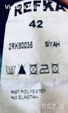 Удобна рокля REFKA A-силует, снимка 4 - Рокли - 41748119