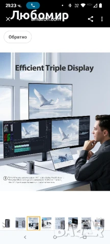 Докинг станция Baseus, Spacemate (Win) 11 в 1, троен дисплей, 4K HDMI и DP, 10Gbps USB A/C  , снимка 8 - Кабели и адаптери - 51161018