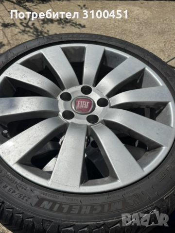 Чисто нови гуми -Всесезонни, снимка 2 - Гуми и джанти - 52161851