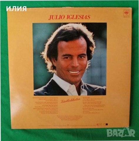Julio Iglesias – 1981 - Zärtlichkeiten(CBS – CBS 85276)(Vocal,Schlager), снимка 4 - Грамофонни плочи - 44827293