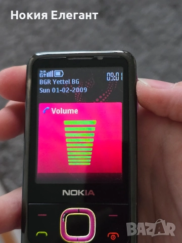 Nokia 6700, снимка 6 - Nokia - 52827017