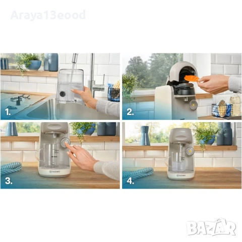 Кафемашина с капсули Bosch Tassimo Finesse TAS167P, 1400 W, IntensityBoost, снимка 3 - Кафемашини - 53860125