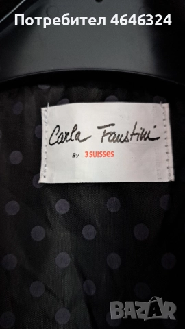 Нов черен дамски шлифер, снимка 3 - Шлифери - 52926324