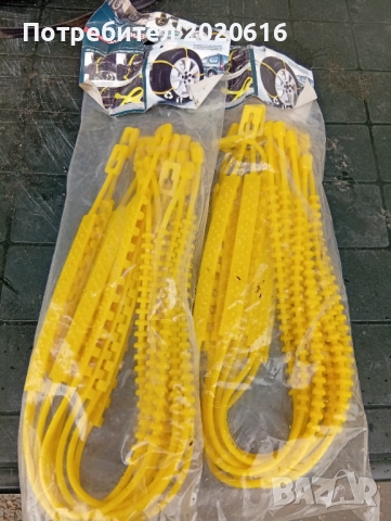 За зимни условия , снимка 2 - Аксесоари и консумативи - 52291520